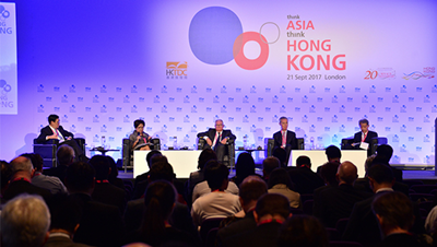 “迈向全球 首选香港” (Think Asia Think Hong Kong) 去年9月在英国伦敦举行，旨在向外界推广香港的优势